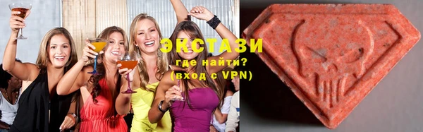 ешки Абдулино