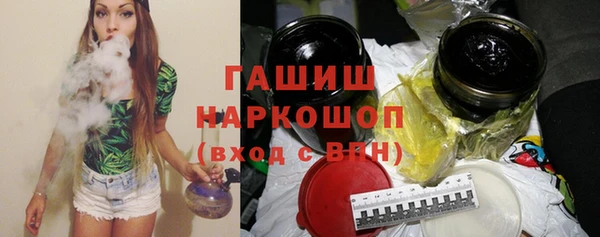 прущий лед Аркадак