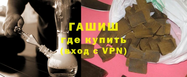 прущий лед Аркадак