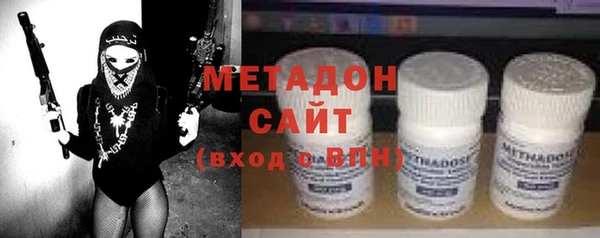 прущий лед Аркадак