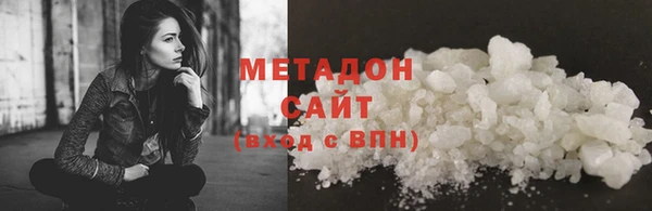 прущий лед Аркадак