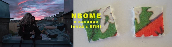 мяу мяу мука Армянск