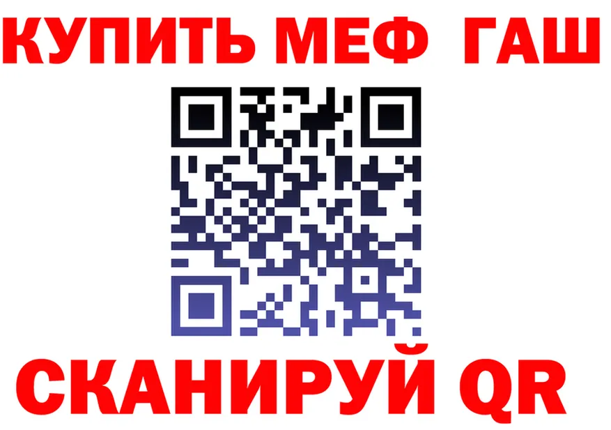АМФ Розовый ссылка это KRAKEN Брянск