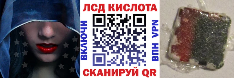 Марки NBOMe 1,5мг  Брянск 